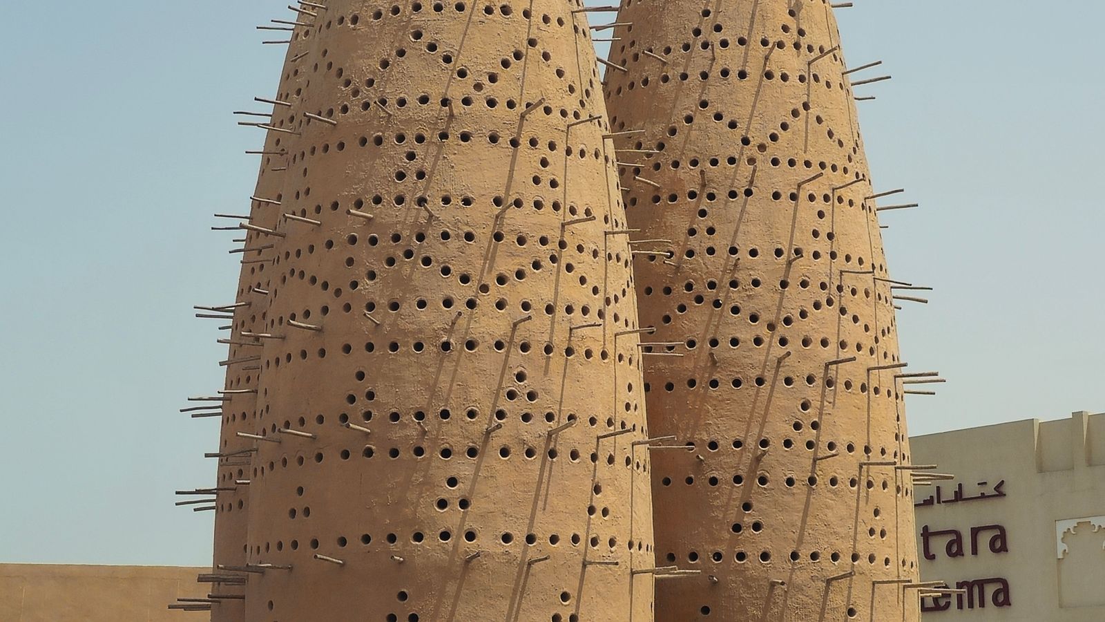 Doha — museums and modern architecture, Allway Tour